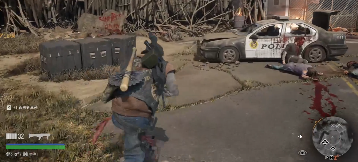 往日不再锯木厂拆喇叭怎么完成