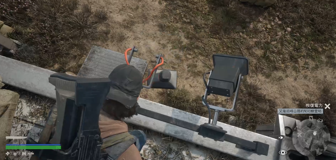 往日不再锯木厂拆喇叭怎么完成