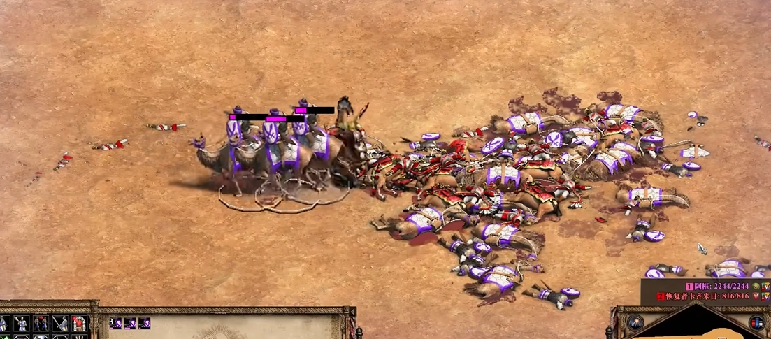 帝国时代2怎么玩骆驼兵