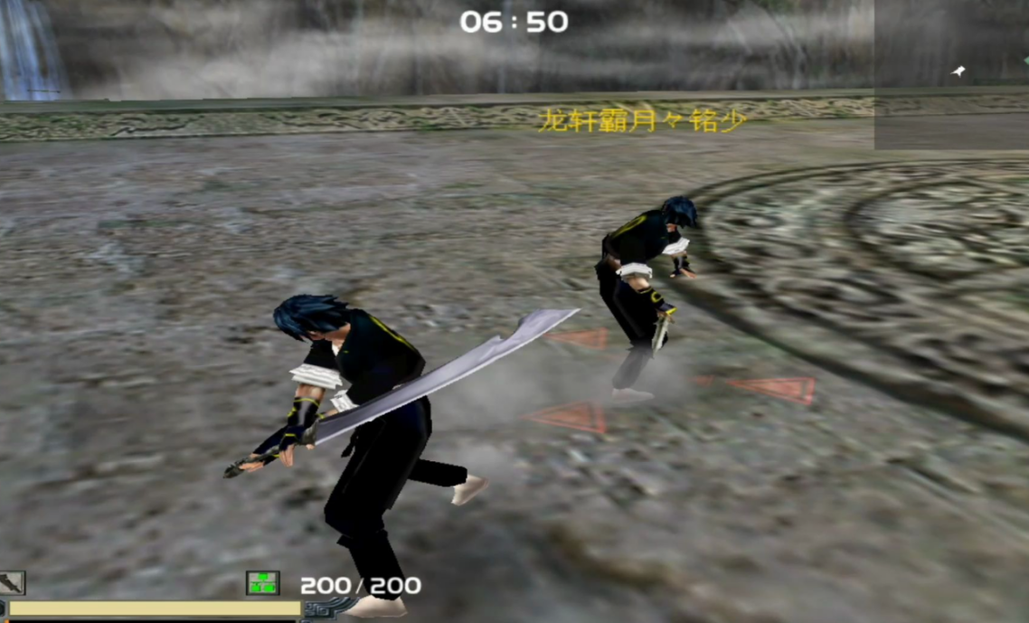 流星蝴蝶剑大刀连招有什么