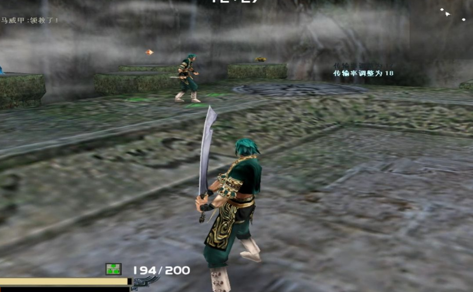 流星蝴蝶剑大刀连招有什么