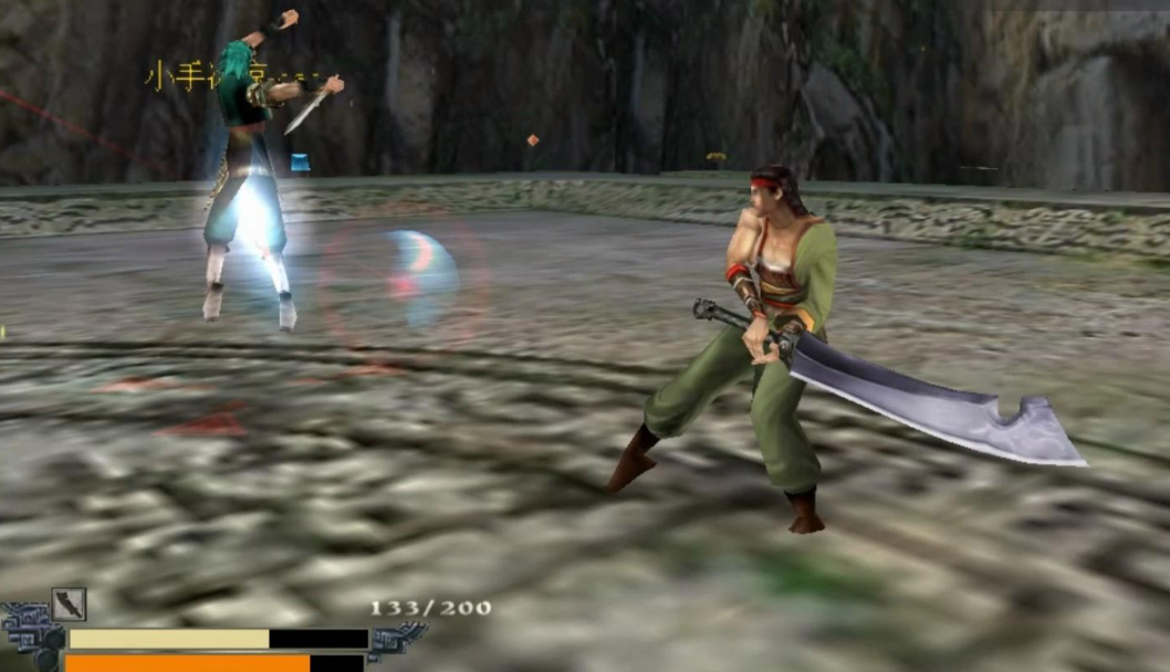 流星蝴蝶剑大刀连招有什么