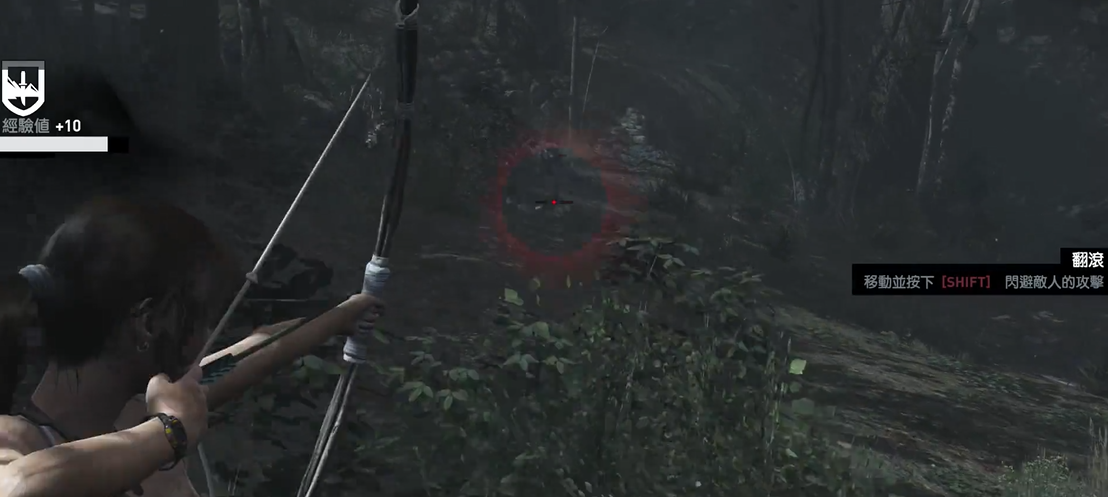 古墓丽影9怎么通过狼洞 古墓丽影9怎么通过狼洞