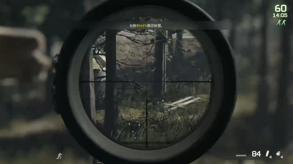 使命召唤4老兵难度怎么打热浪来袭