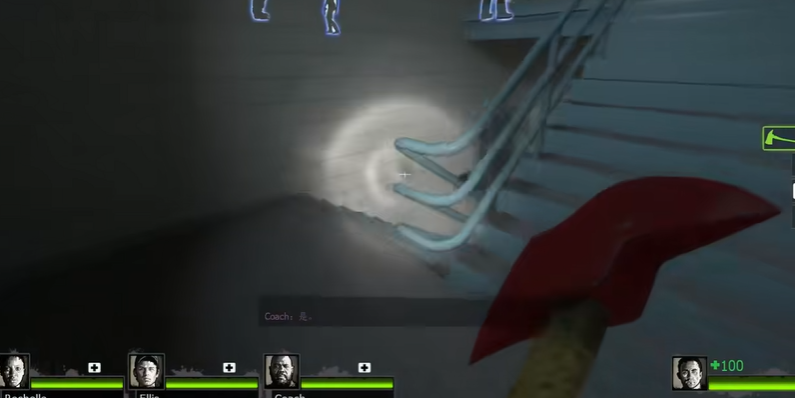 求生之路2支线第一关怎么过