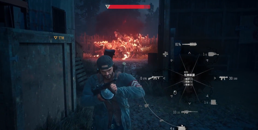 往日不再引诱装置怎么找到图纸