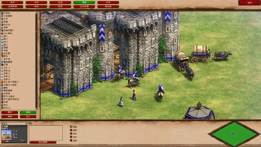 帝国时代2圣物推车怎么玩