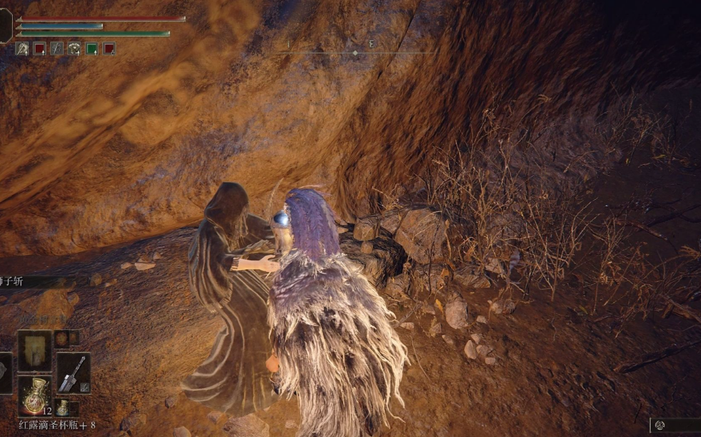 艾尔登法环中神套装有什么用