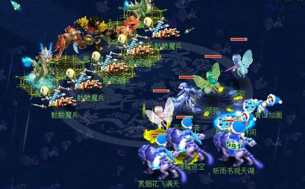 梦幻西游龙宫有什么灵饰