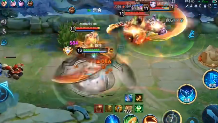 王者荣耀庄周如何出装和铭文