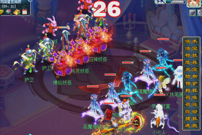 梦幻西游打什么副本好