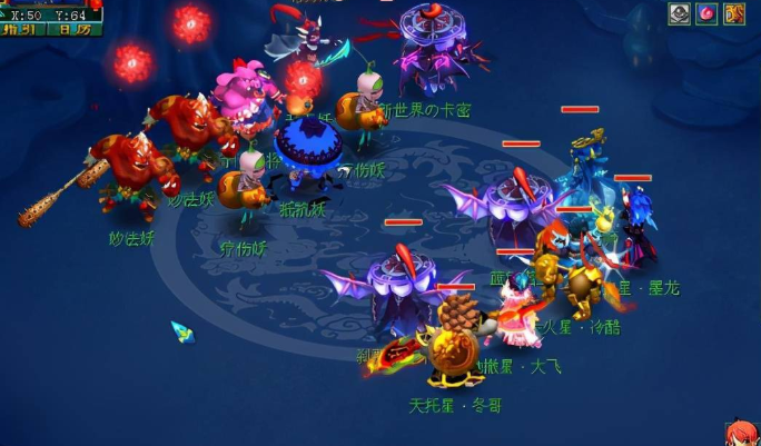 梦幻西游打什么副本好