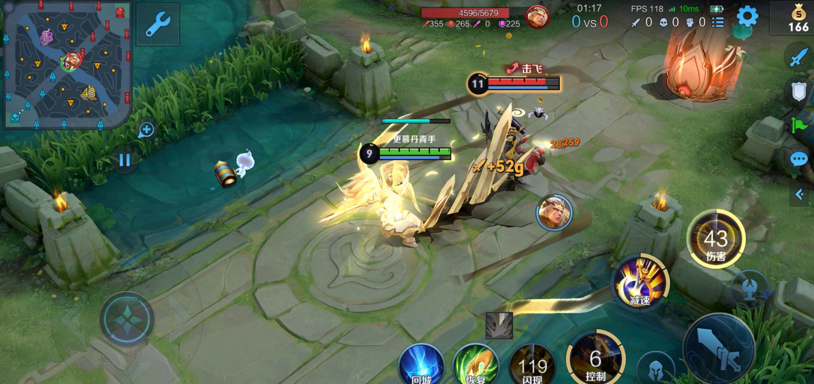 王者荣耀吸血项羽怎么出装