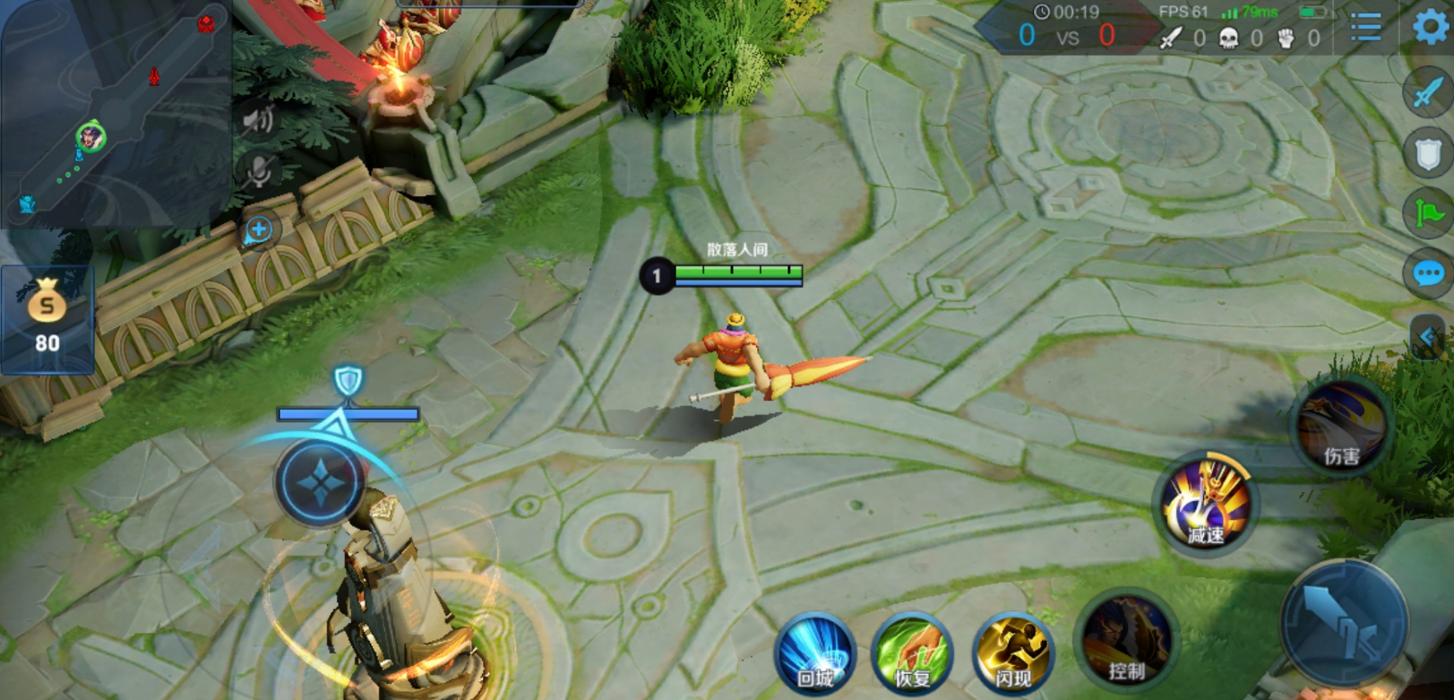 王者荣耀吸血项羽怎么出装