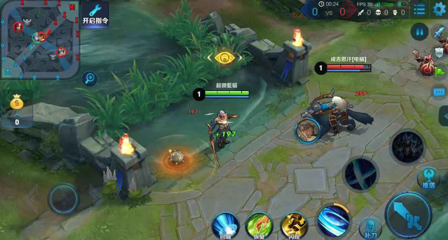 王者荣耀铠铭文怎么出装