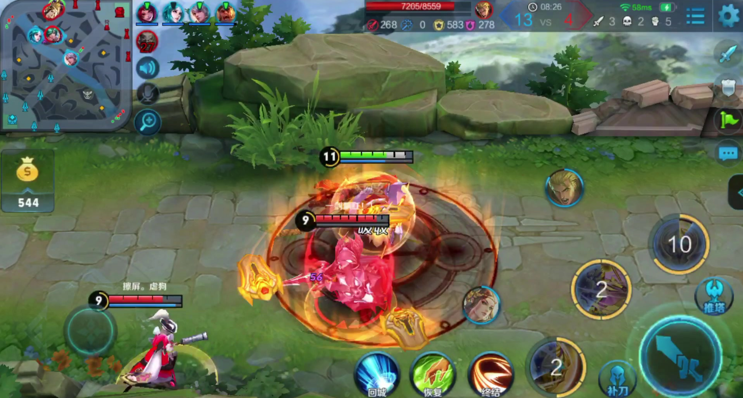 王者荣耀杨玉环如何出肉装