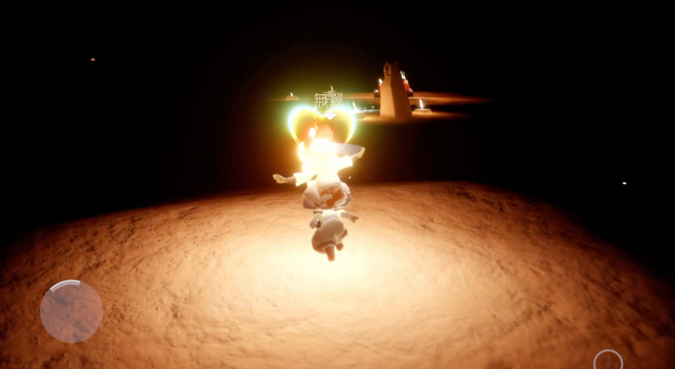 光遇空中小屋怎么搭