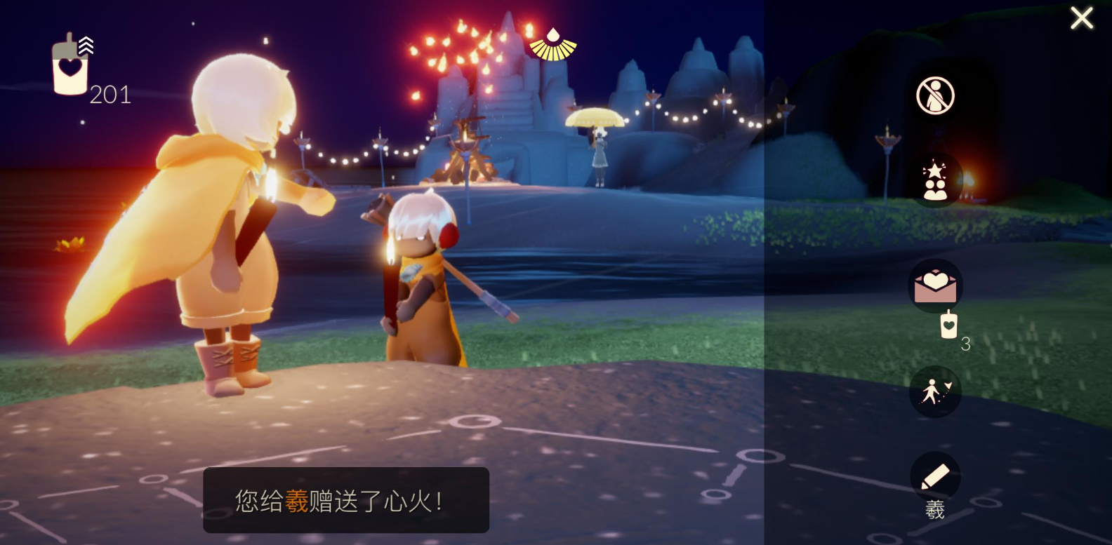 光遇霞谷冰门怎么开