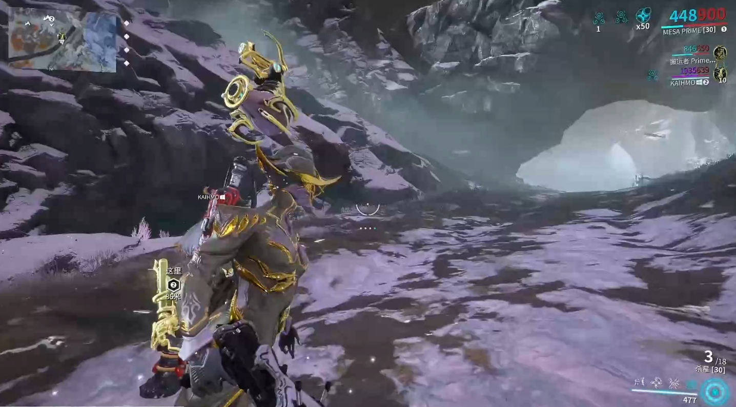 星际战甲幽冥鬼影部件哪里刷 星际战甲幽冥鬼影部件哪里刷