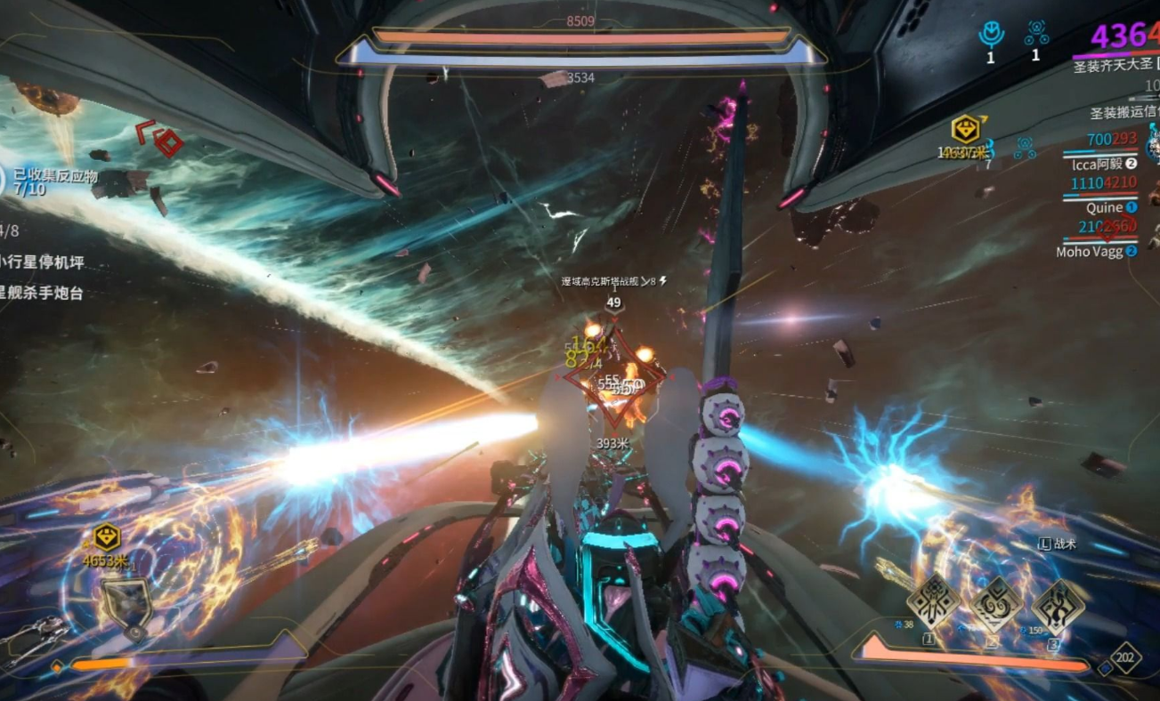 星际战甲幽冥鬼影部件哪里刷 星际战甲幽冥鬼影部件哪里刷