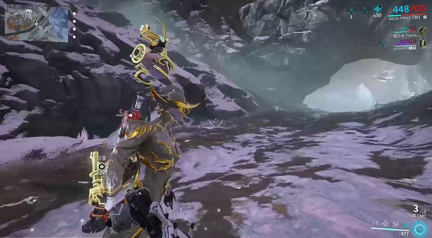 星际战甲幽冥鬼影部件哪里刷