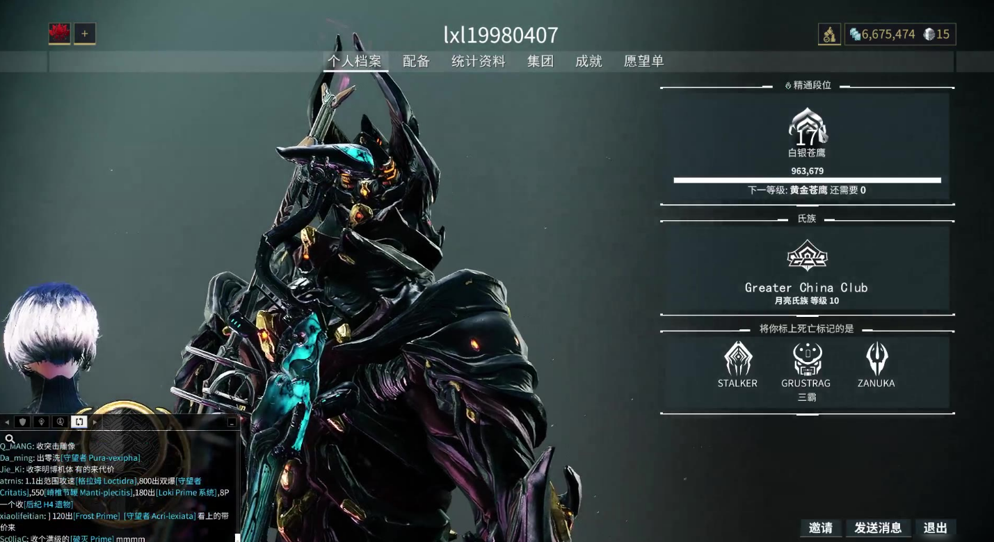 星际战甲灵活装甲在哪