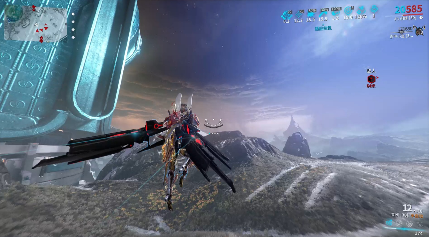 星际战甲并合肢解怎么获得