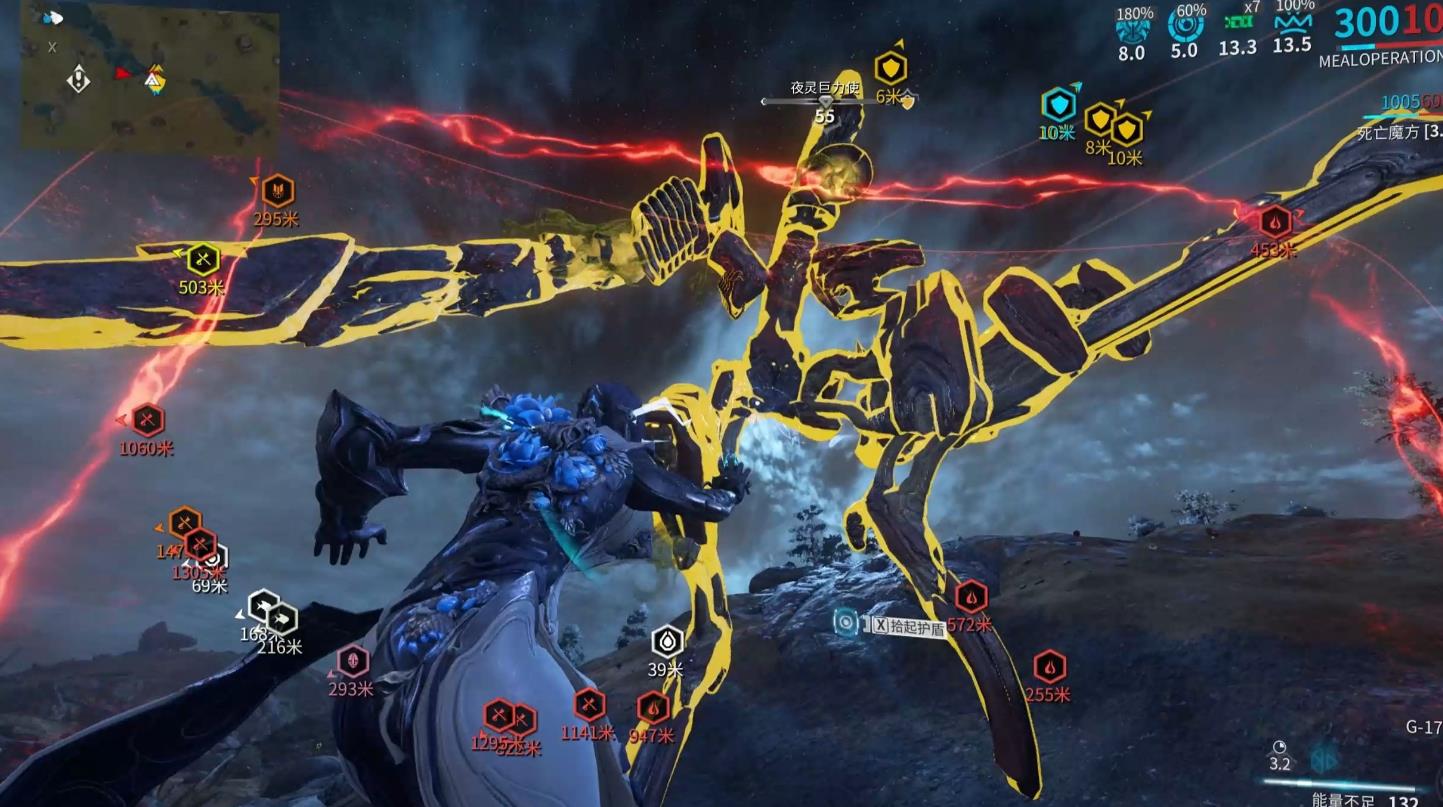 星际战甲三头怪怎么打