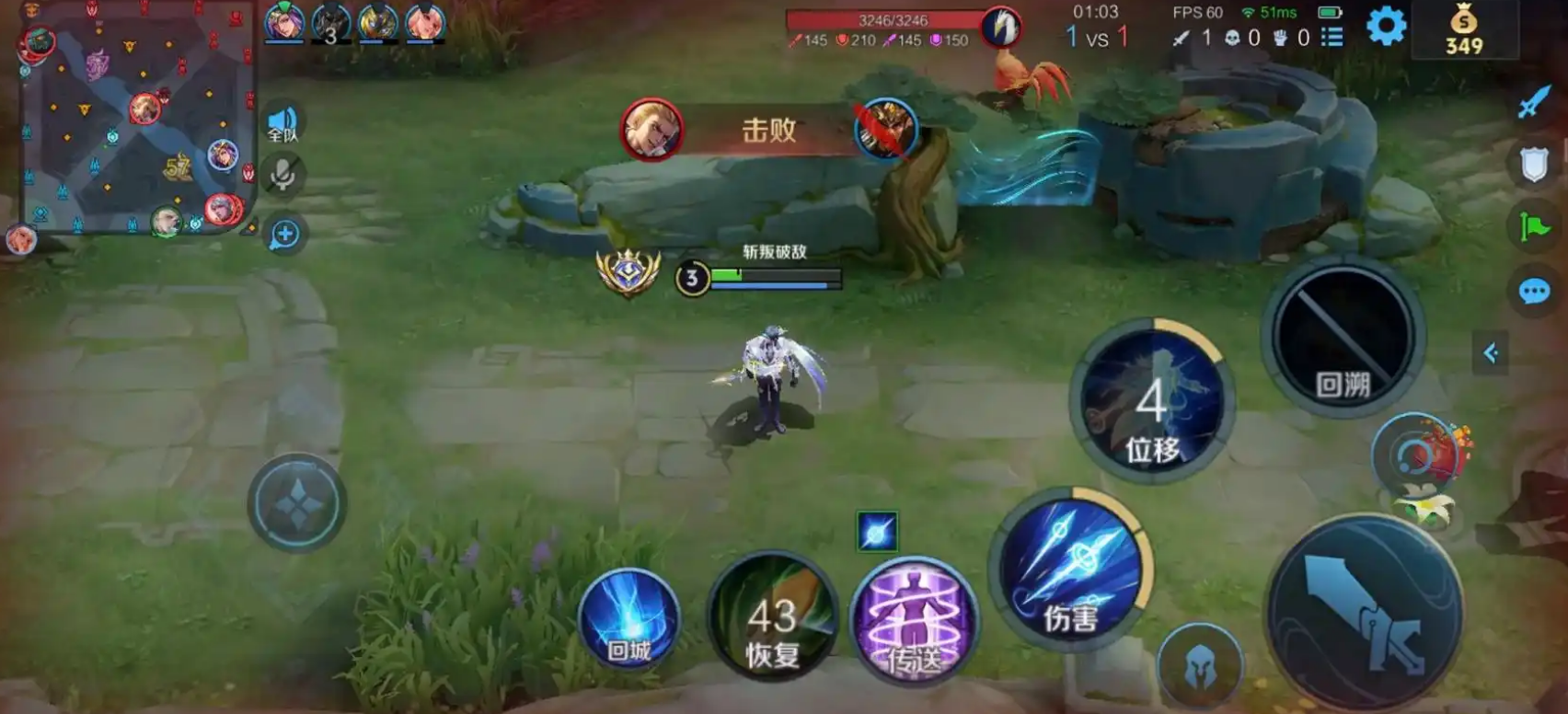 王者荣耀法装海诺怎么出 王者荣耀法装海诺怎么出