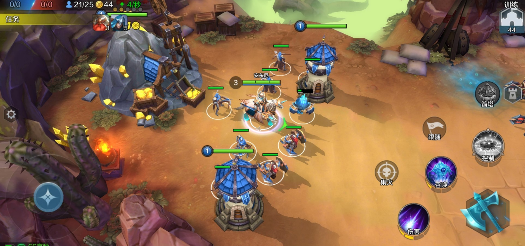 战争怒吼选什么种族