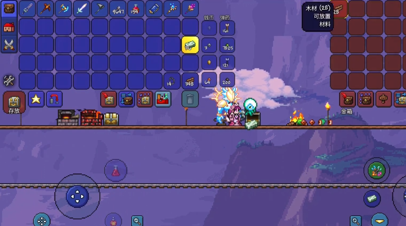 泰拉瑞亚高级工具怎么做