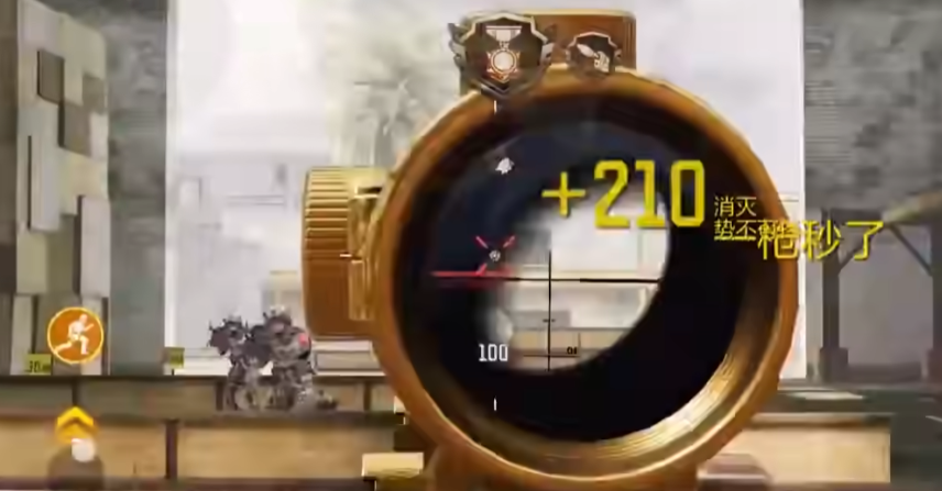 使命召唤手游狙击枪任务怎么做