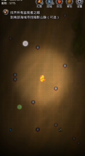 地下城堡2的秘银矿在哪里 地下城堡2的秘银矿在哪里