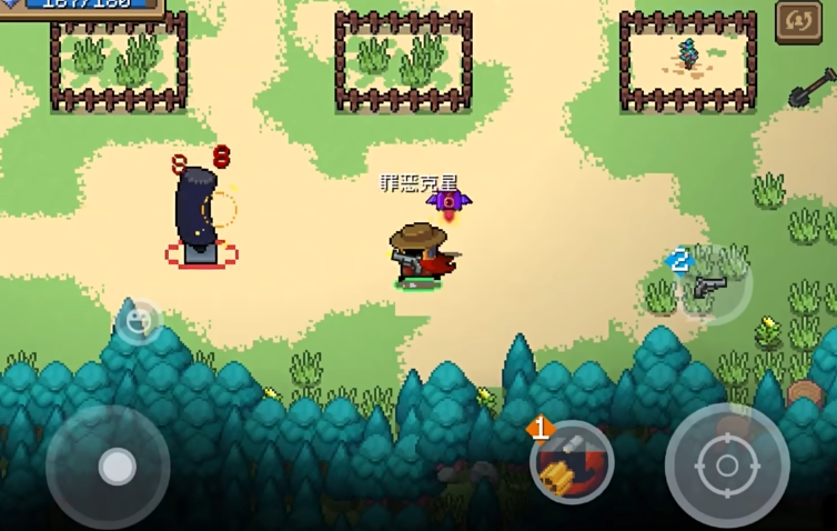 元气骑士中如何获得警官