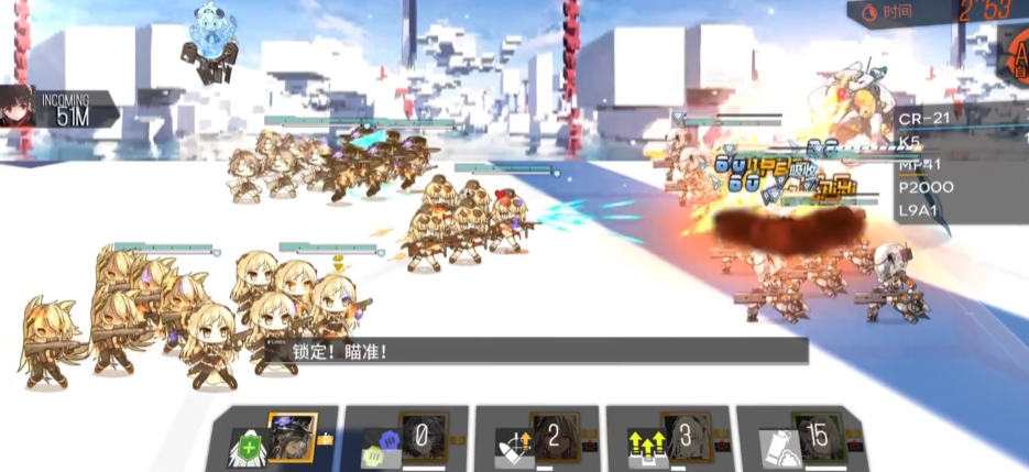 少女前线cr21怎么样