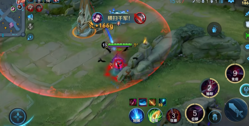 王者荣耀羋月铭文出装是什么