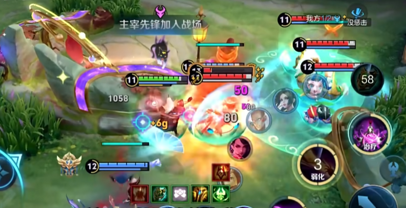 王者荣耀明世隐辅助出装是什么