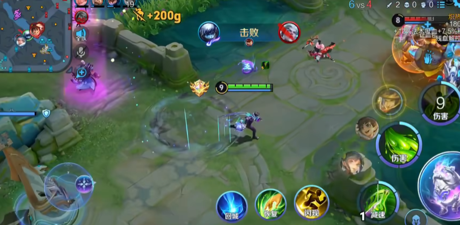 王者荣耀扁鹊的王者出装怎么搭配