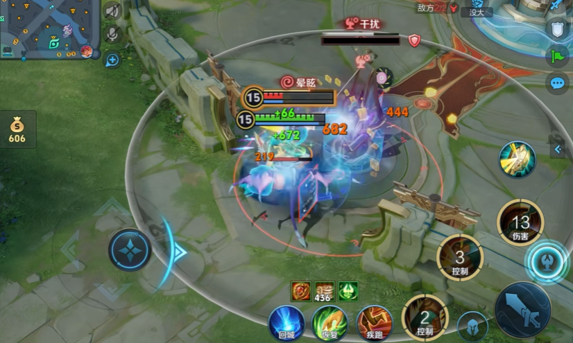 王者荣耀刘禅拆塔怎么出装铭文