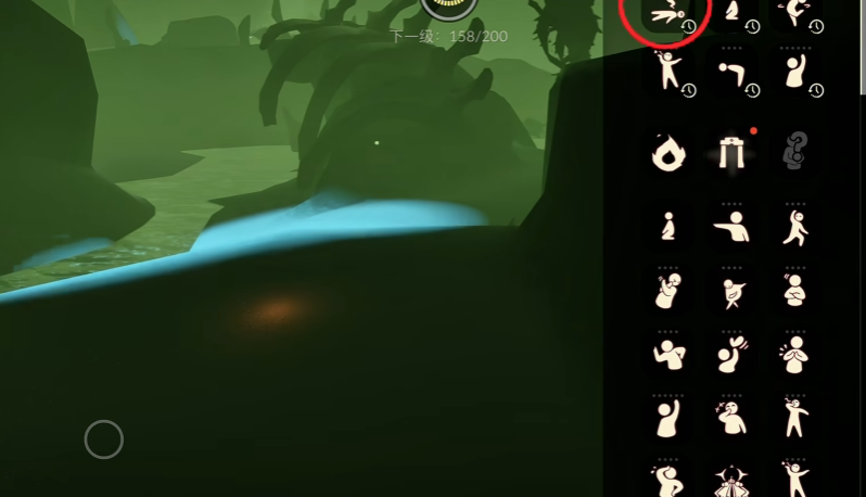 光遇如何躲避冥龙