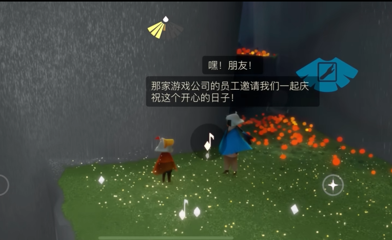 光遇圣诞节传送门怎么开