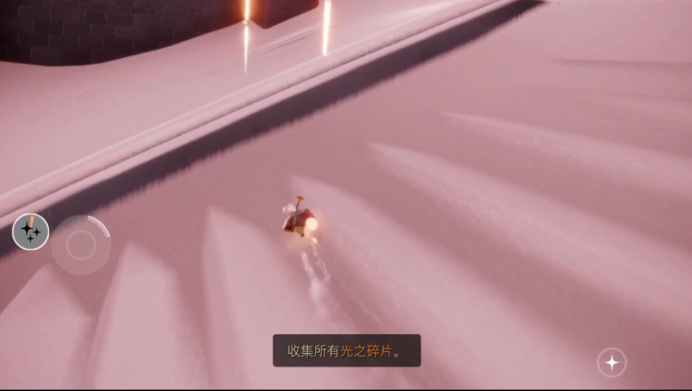 光遇霞谷的光之碎片有什么用