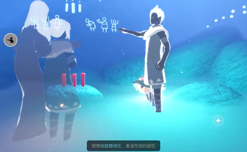 光遇晨岛乐器有什么乐谱