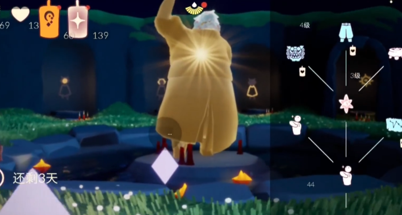 光遇怎么捶胸口动作