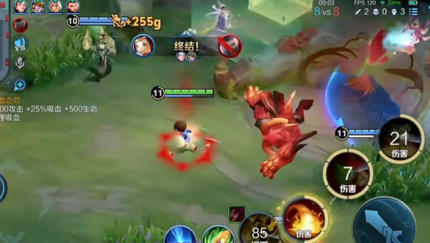 王者荣耀鲁班出装铭文怎么搭配