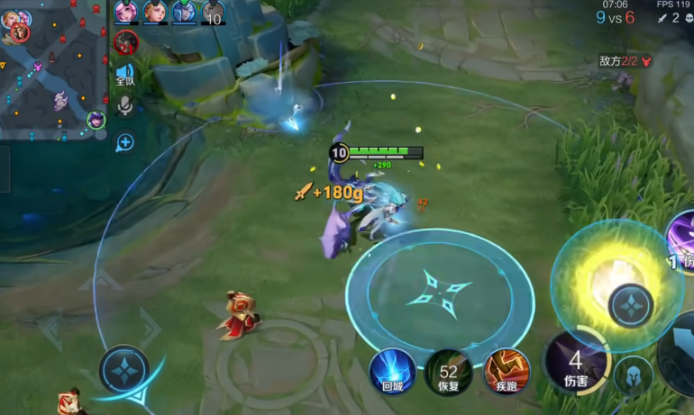 王者荣耀马超出装铭文是什么