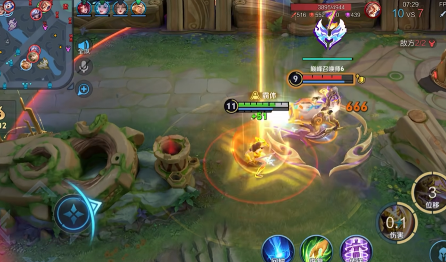 王者荣耀雅典娜最强出装铭文是什么