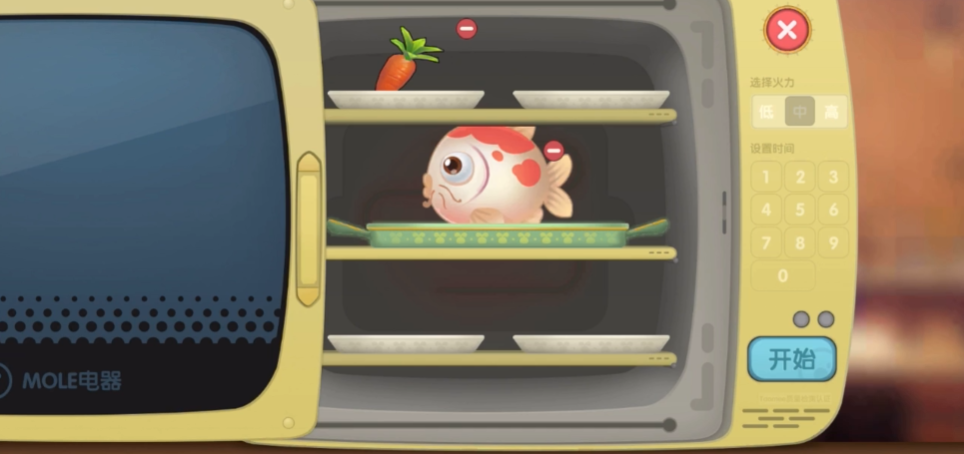 摩尔庄园手游怎么烹饪锦鲤鱼块