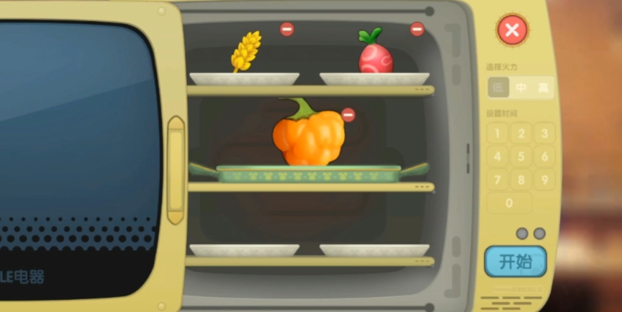 摩尔庄园浆果捞怎么做