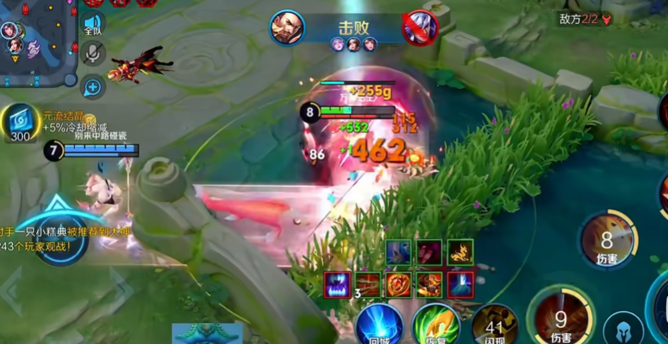 王者荣耀的曹操出什么装